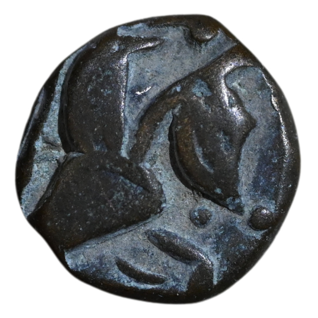 Katoch dynasty of Kangra, Singara Chandra Deva, Copper Jital