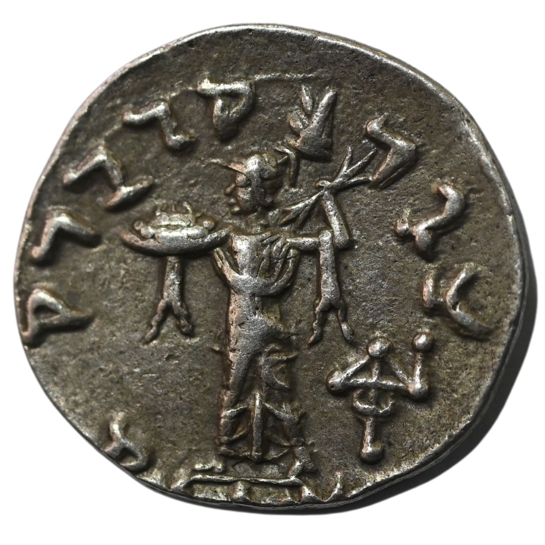 Indo-Greeks, Menander I Soter Silver Drachm - Helmeted Bust Type