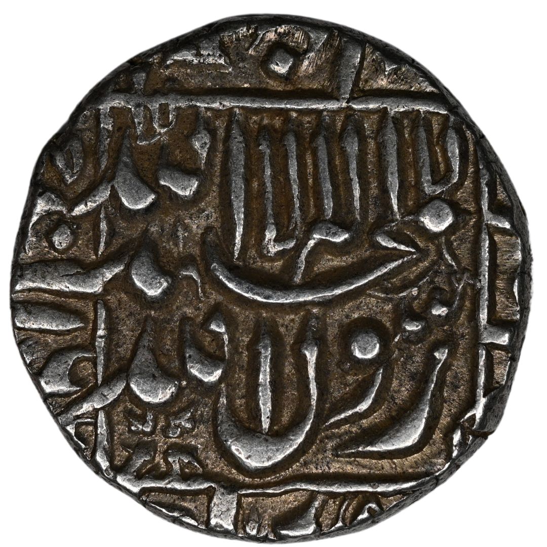 Mughal, Shah Jahan Silver 1/2 Rupee (Surat Mint)