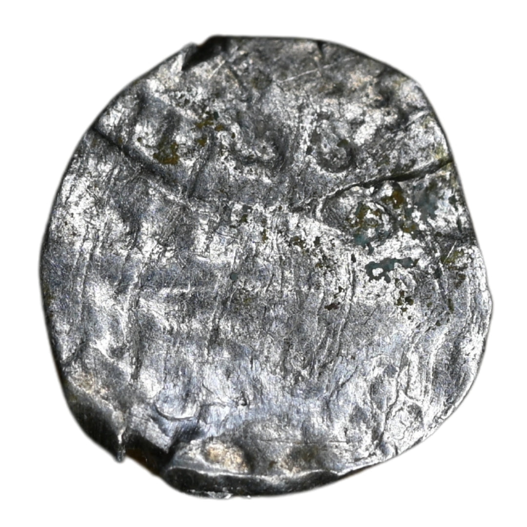 Vijaynagar Empire Devaraya I Silver 1/8 Tara