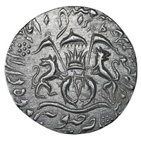 Awadh, Nasir-ud-Din Haider, Silver Rupee (Suba Awadh Dar-Us-Saltana Lucknow Mint)