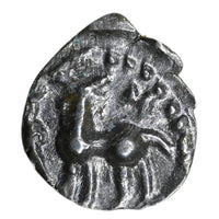 Vijaynagar Empire Devaraya I Silver 1/8 Tara