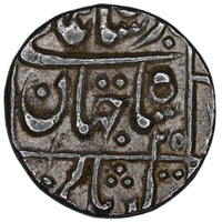 Mughal, Shah Jahan Silver 1/2 Rupee (Surat Mint)