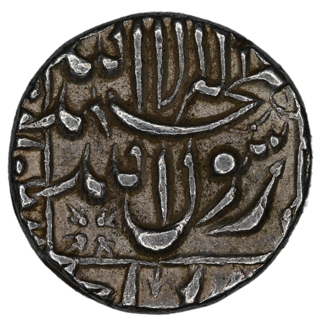 Mughal, Shah Jahan Silver 1/2 Rupee (Surat Mint)