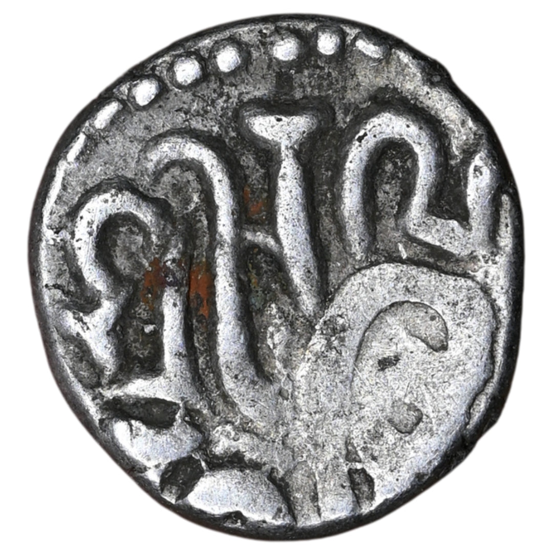 Chalukyas of Gujarat, Rana Hasti, Silver Dirham