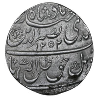 Awadh, Nasir-ud-Din Haider, Silver Rupee (Suba Awadh Dar-Us-Saltana Lucknow Mint)