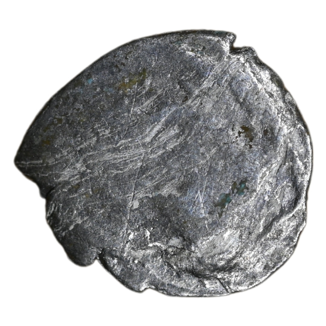 Vijaynagar Empire Devaraya I Silver 1/8 Tara