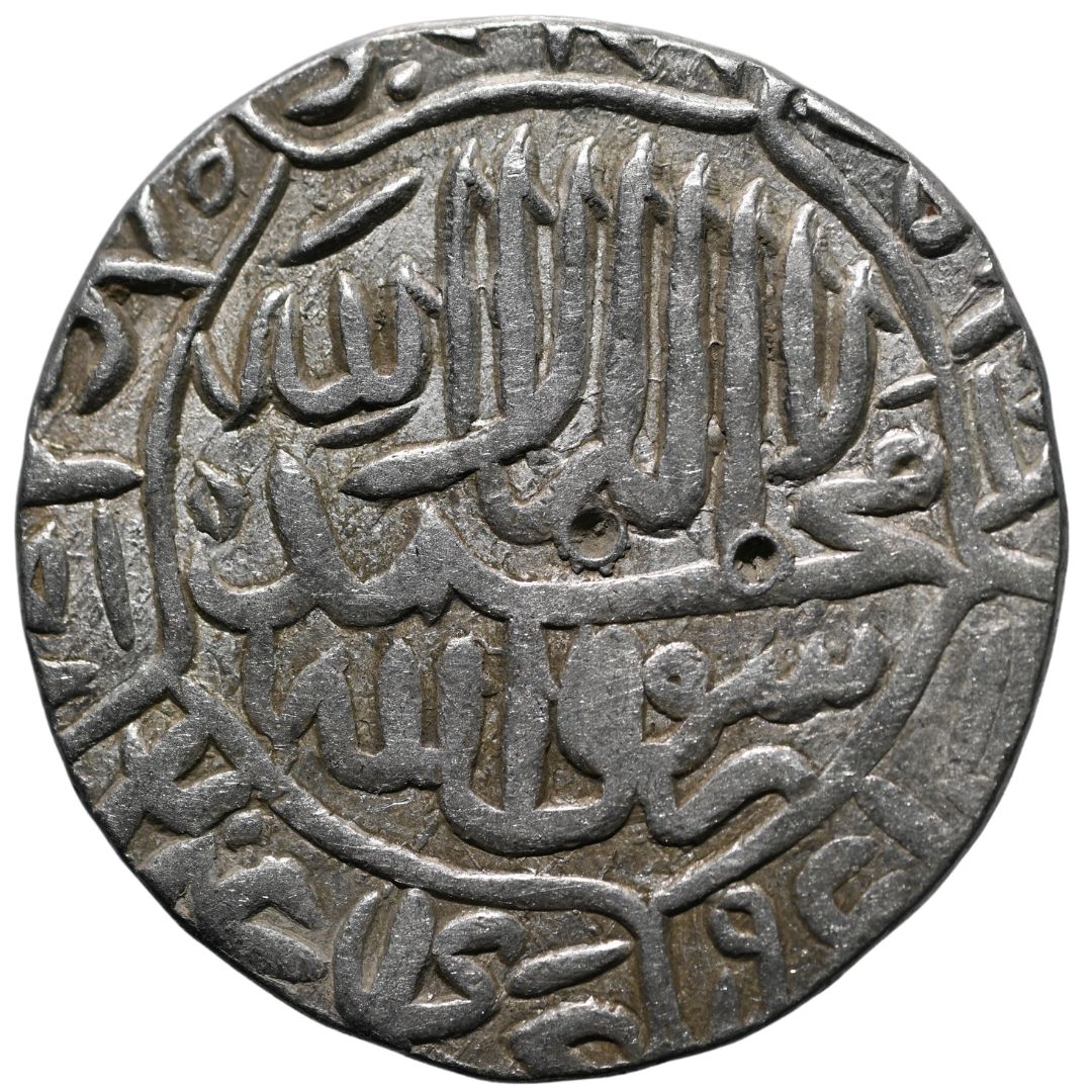 Akbar Sheher-E-Muazzam Ahmedabad Mint Rupee