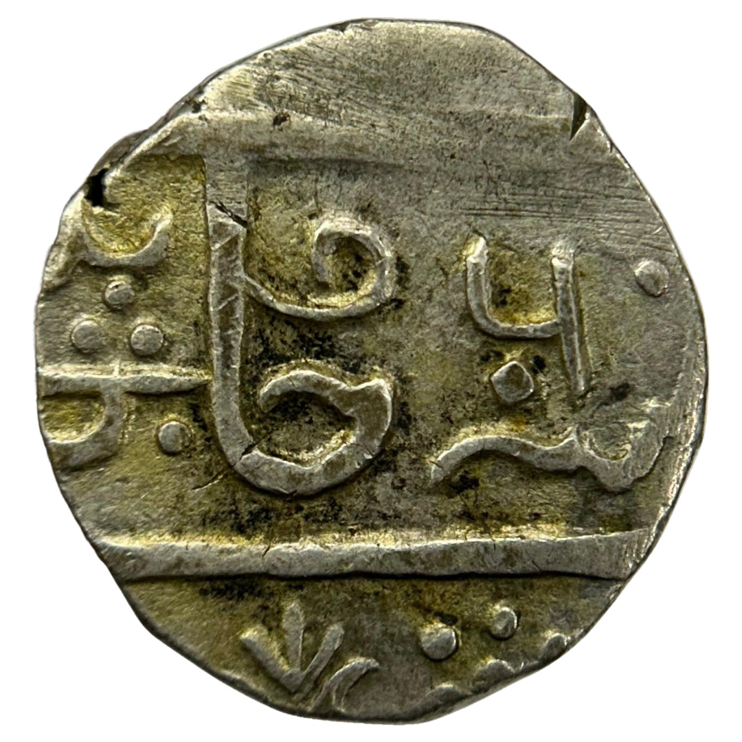 Datia, Raja Shahi Series, Silver Rupee, AH 1178, In the name of Shah Alam II