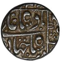 Mughal, Shah Jahan Silver 1/2 Rupee (Surat Mint)