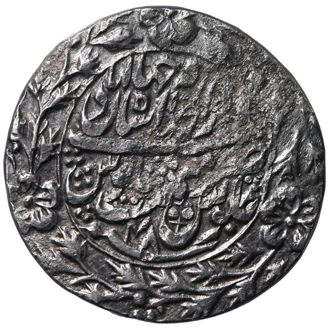 East India Company-Mughals Rupee “Transitional Mint” series, INO Mughal Emperor Shah Alam II (Dar al-Khilafa Shahjahanabad)