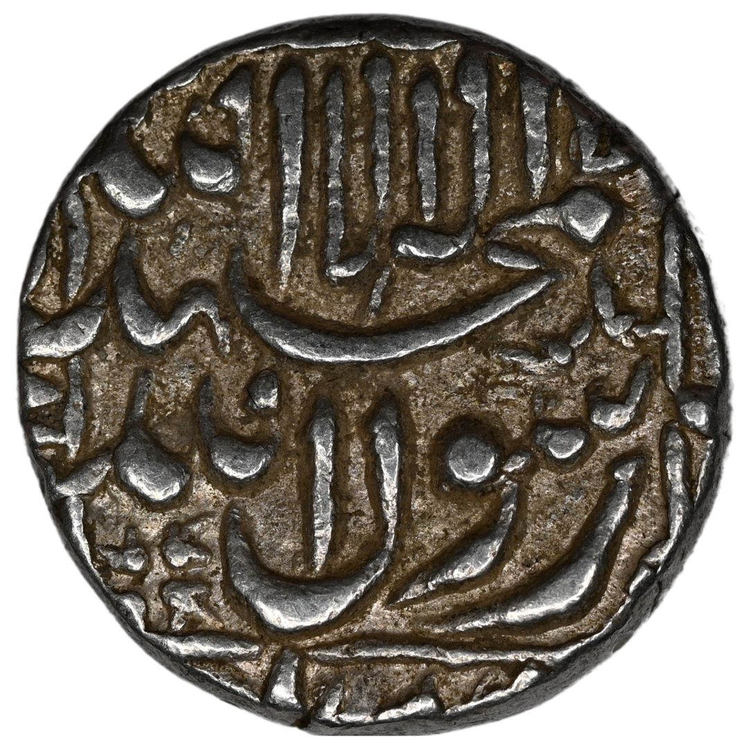 Mughal, Shah Jahan Silver 1/2 Rupee (Surat Mint)