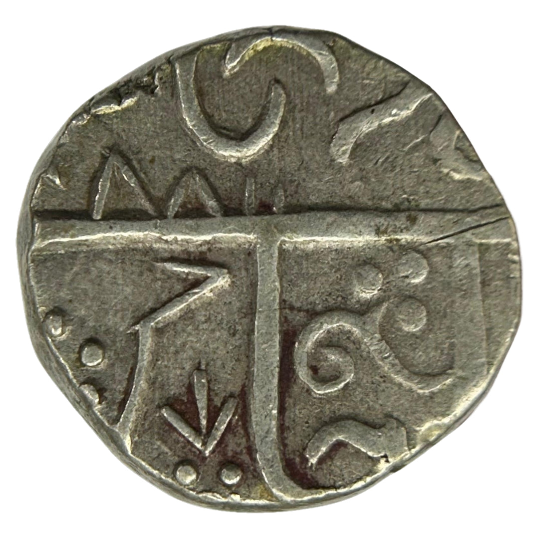 Datia, Raja Shahi Series, Silver Rupee, AH 1178, In the name of Shah Alam II