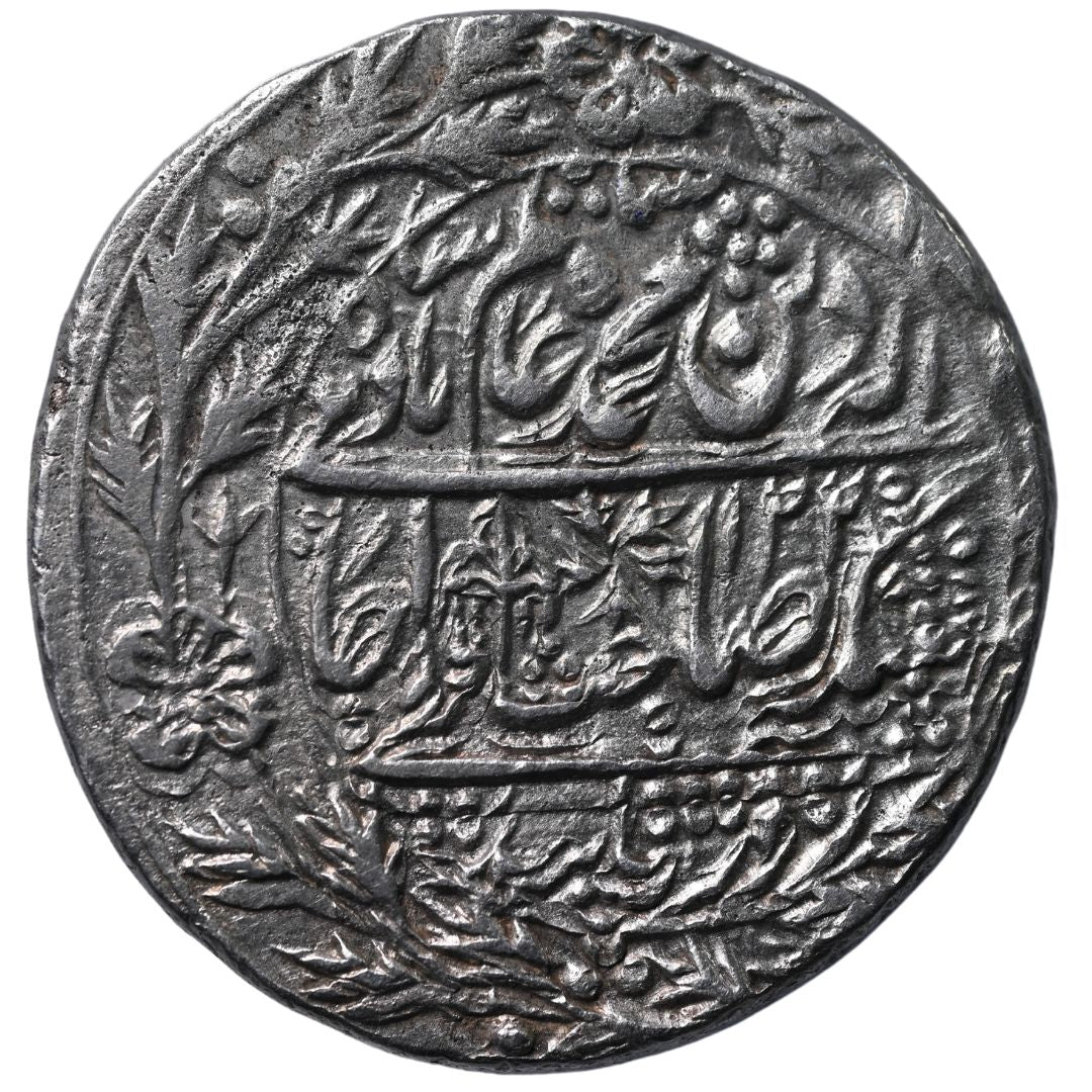 East India Company-Mughals Rupee “Transitional Mint” series, INO Mughal Emperor Shah Alam II (Dar al-Khilafa Shahjahanabad)