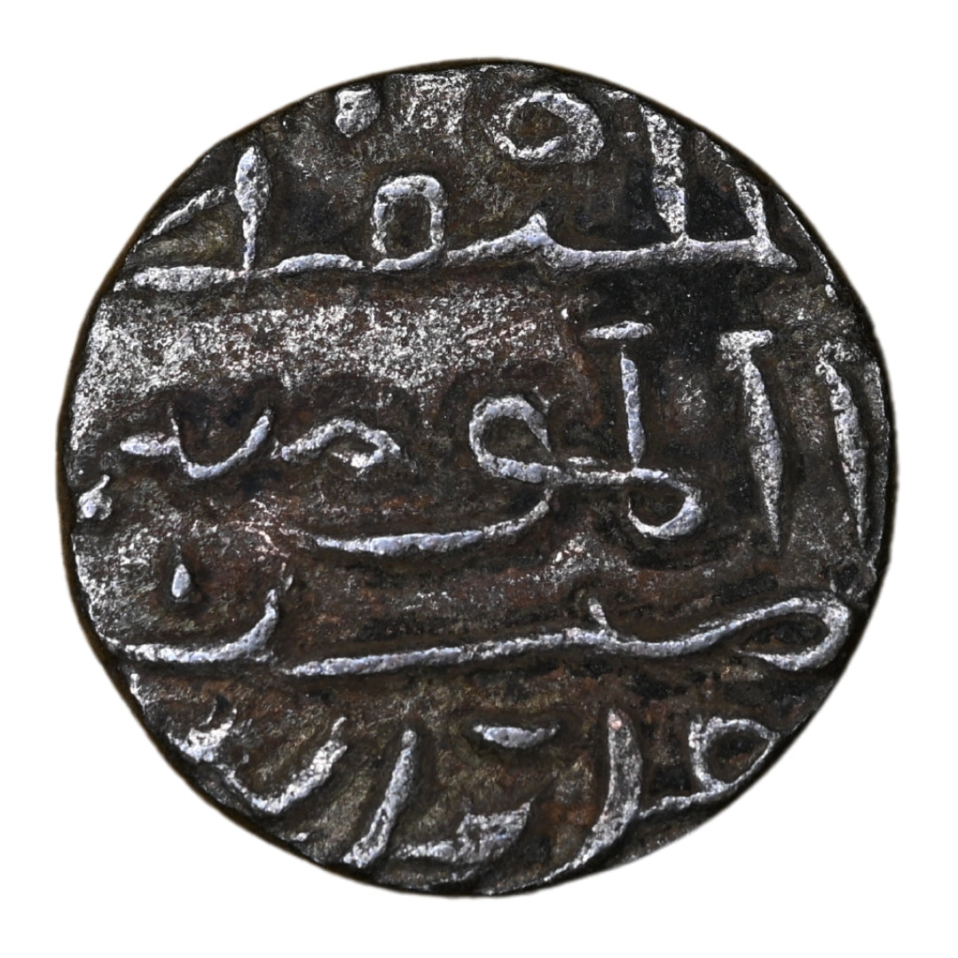 Jaunpur Sultanate,  Hussain Shah Sharqi, Billon Tanka Of 32 Ratti (1/3 Tanka ?)