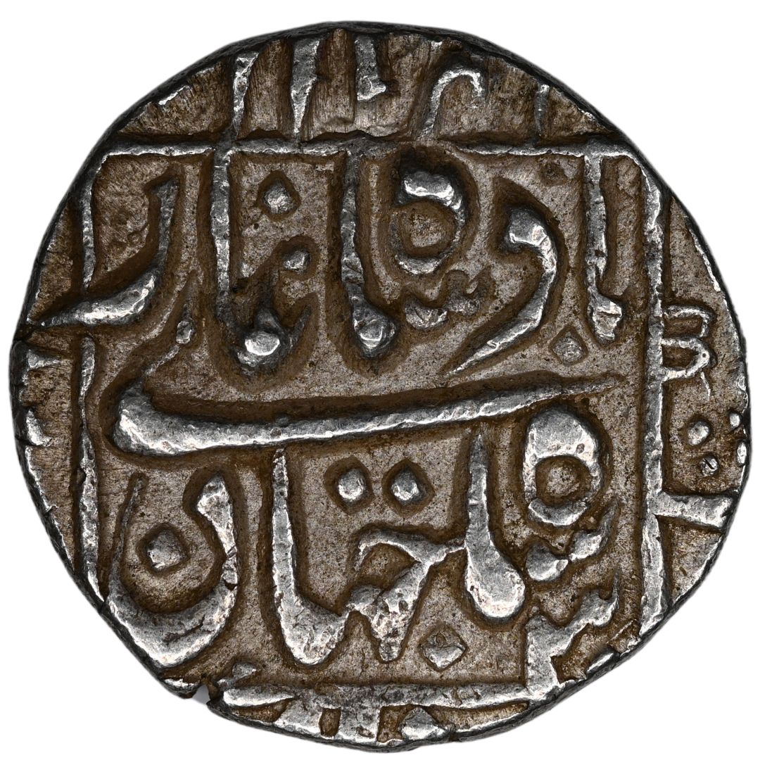 Mughal, Shah Jahan Silver 1/2 Rupee (Surat Mint)