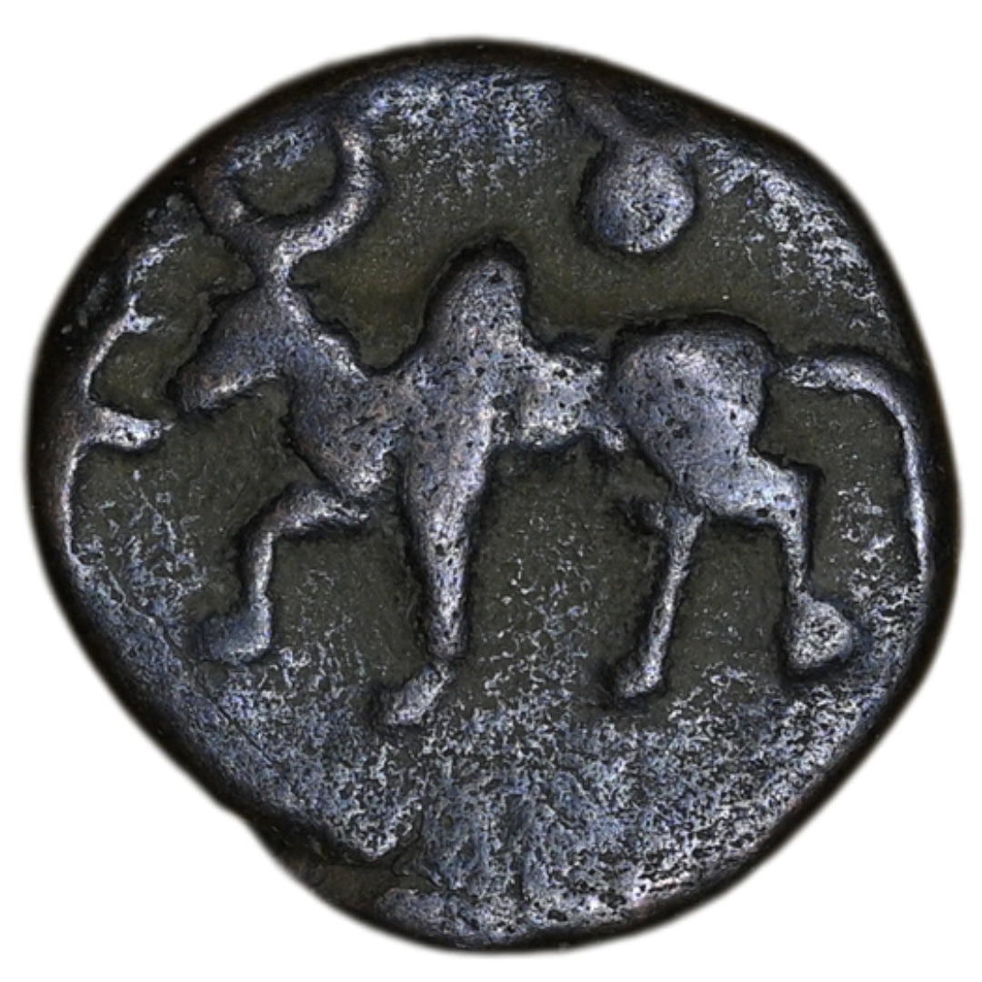 Kaushambi/Vatsa Region , Mitra Rulers, Agnimitra Copper Unit (150-100 BC)