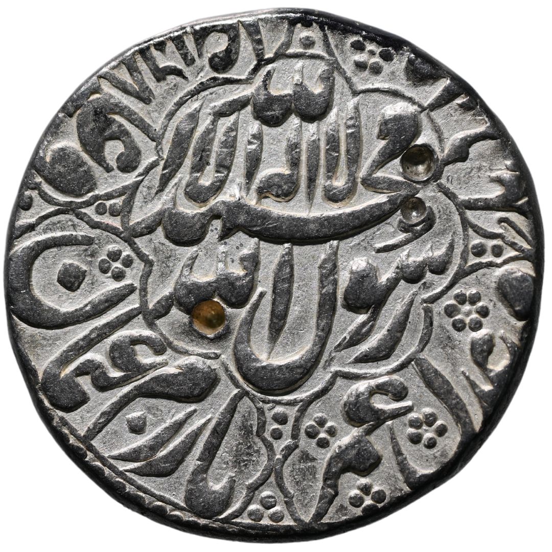 Shah Jahan, Silver Rupee (Daulatabad Mint)