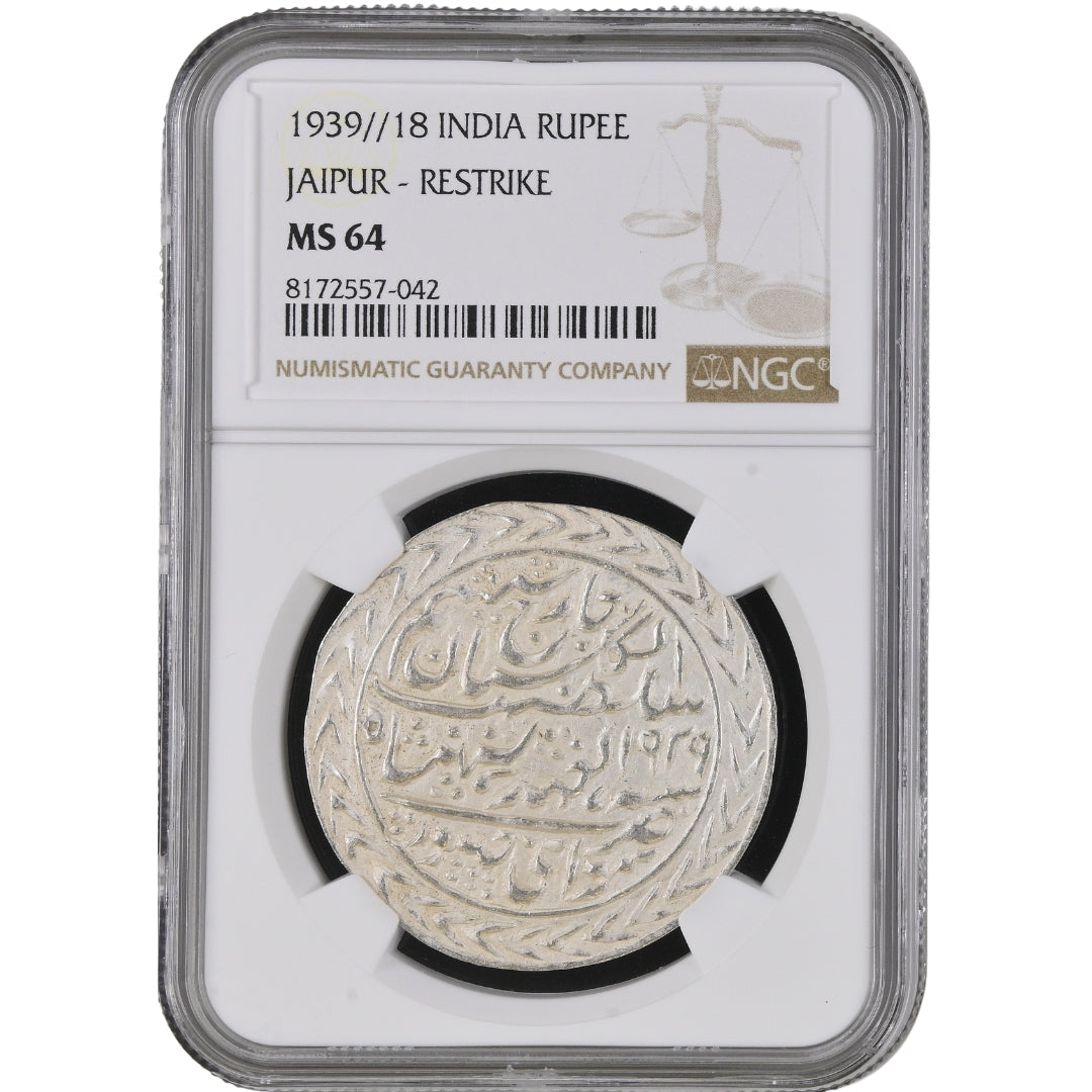 Jaipur, Man Singh II, Nazarana Rupee Sawai Jaipur Mint - NGC MS 64