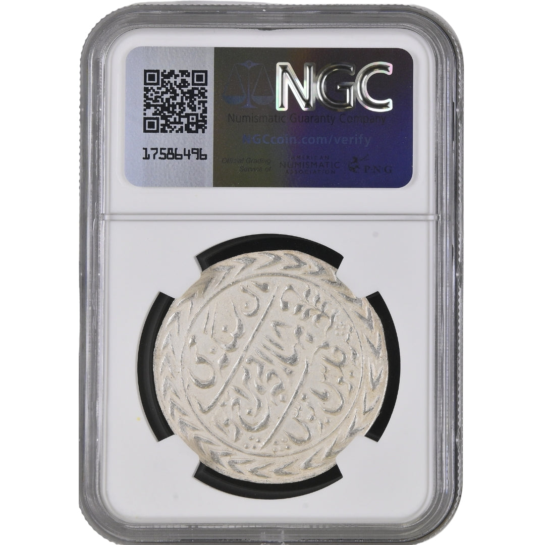 Jaipur, Man Singh II, Nazarana Rupee Sawai Jaipur Mint - NGC MS 64