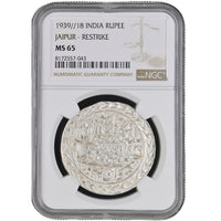 Jaipur, Man Singh II, Nazarana Rupee Sawai Jaipur Mint - NGC MS 65