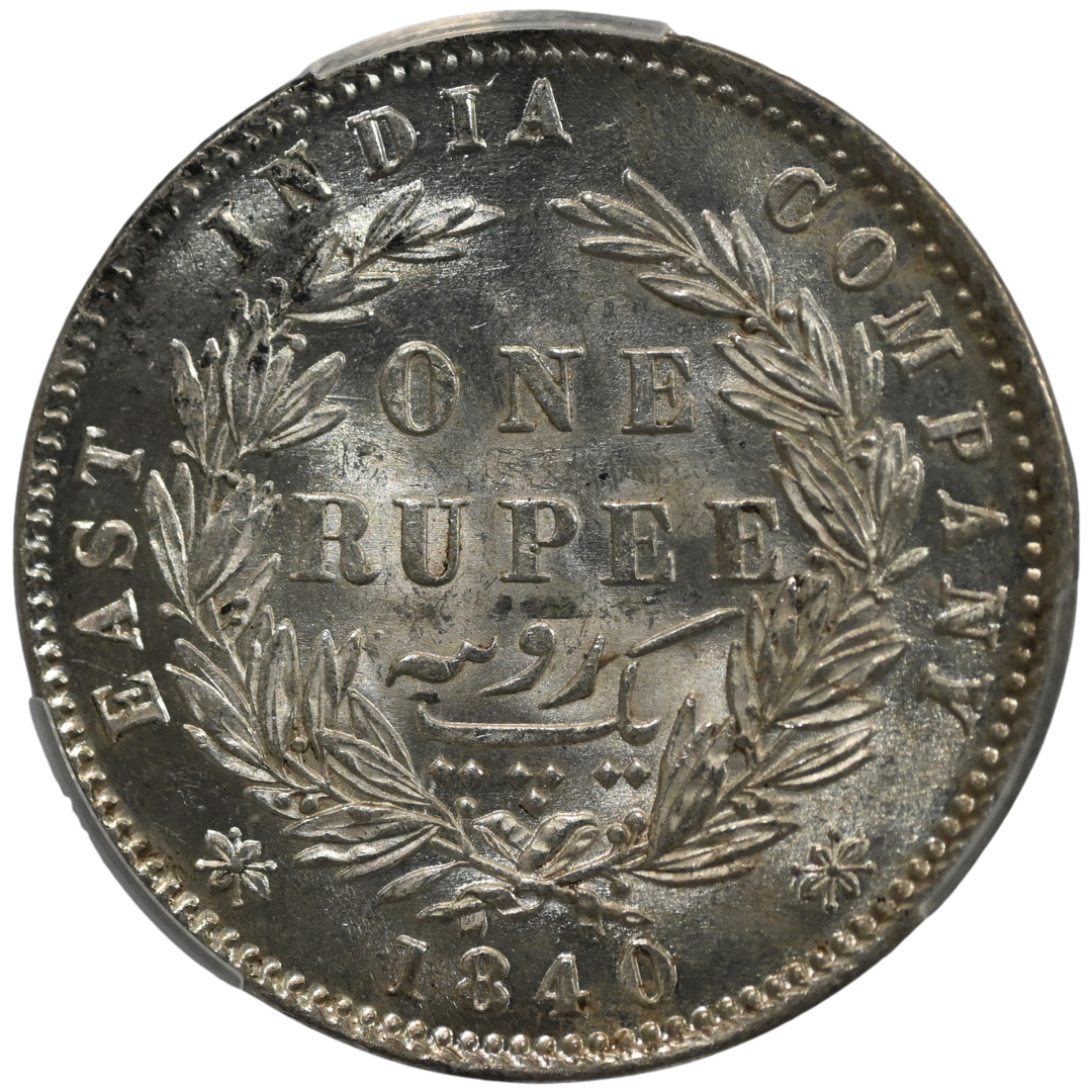 EIC Victoria Queen 1840, B&C Silver Rupee - MS 62