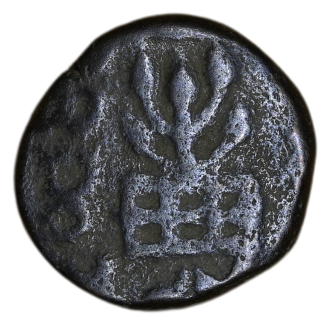 Kaushambi/Vatsa Region , Mitra Rulers, Agnimitra Copper Unit (150-100 BC)