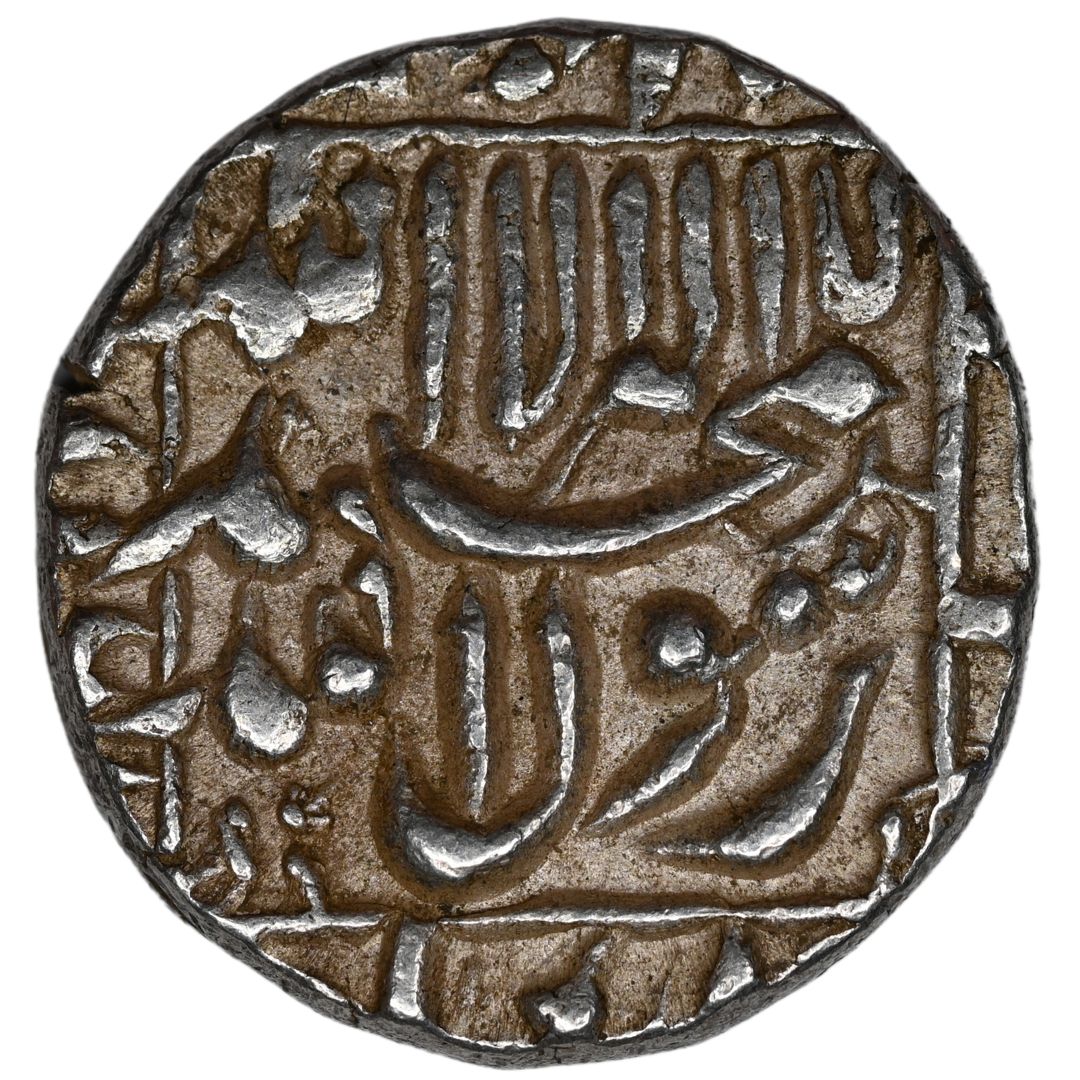 Mughal, Shah Jahan Silver 1/2 Rupee (Surat Mint)