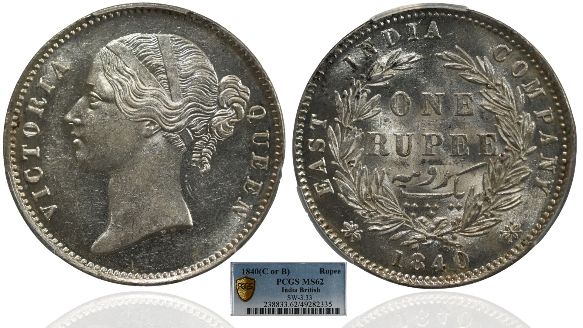 EIC Victoria Queen 1840, B&C Silver Rupee - MS 62