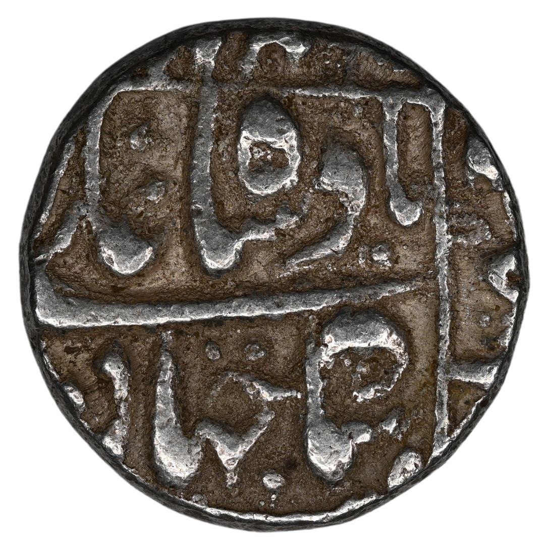 Mughal, Shah Jahan Silver 1/2 Rupee (Surat Mint)