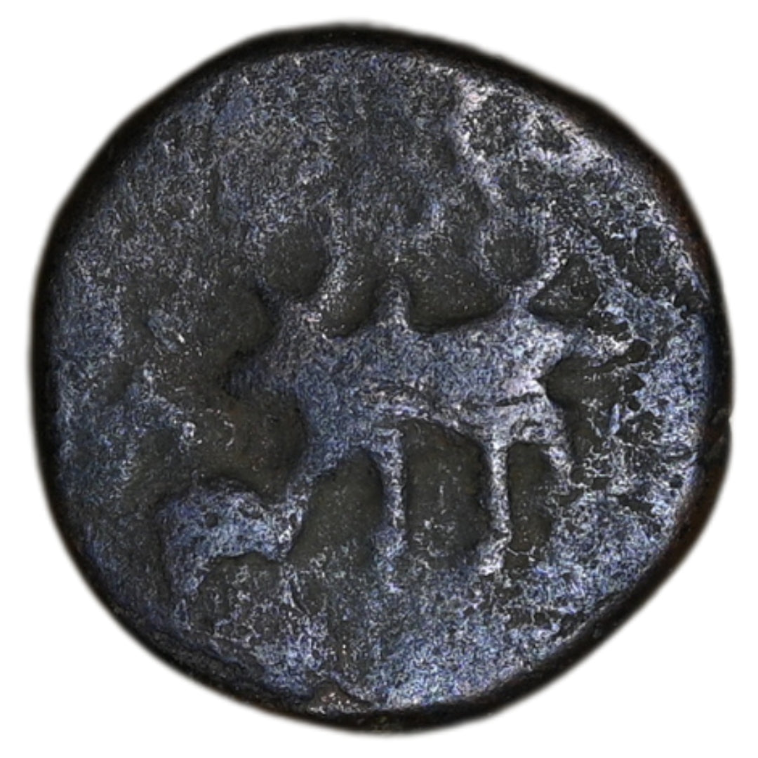 Kaushambi/Vatsa Region , Mitra Rulers, Agnimitra Copper Unit (150-100 BC)