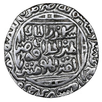 Delhi Sultanate, Khilji Dynasty, Ala-ud-Din Khilji Silver Tanka (Hadrat Delhi)