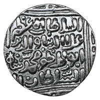 Delhi Sultanate, Khilji Dynasty, Ala-ud-Din Khilji Silver Tanka (Hadrat Delhi)