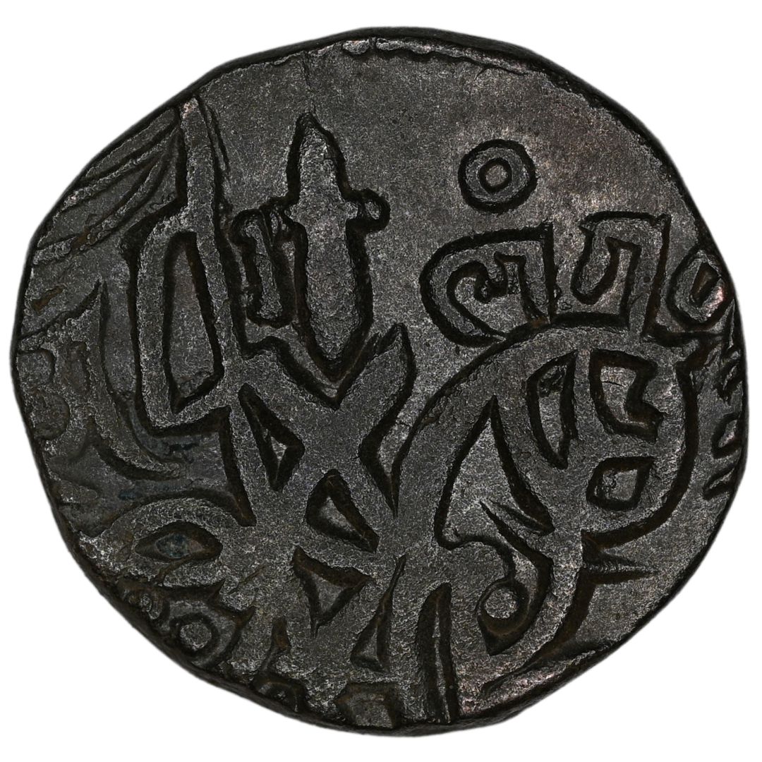 Tomaras of Delhi, Ananga Pala Tomar, Billon Jital