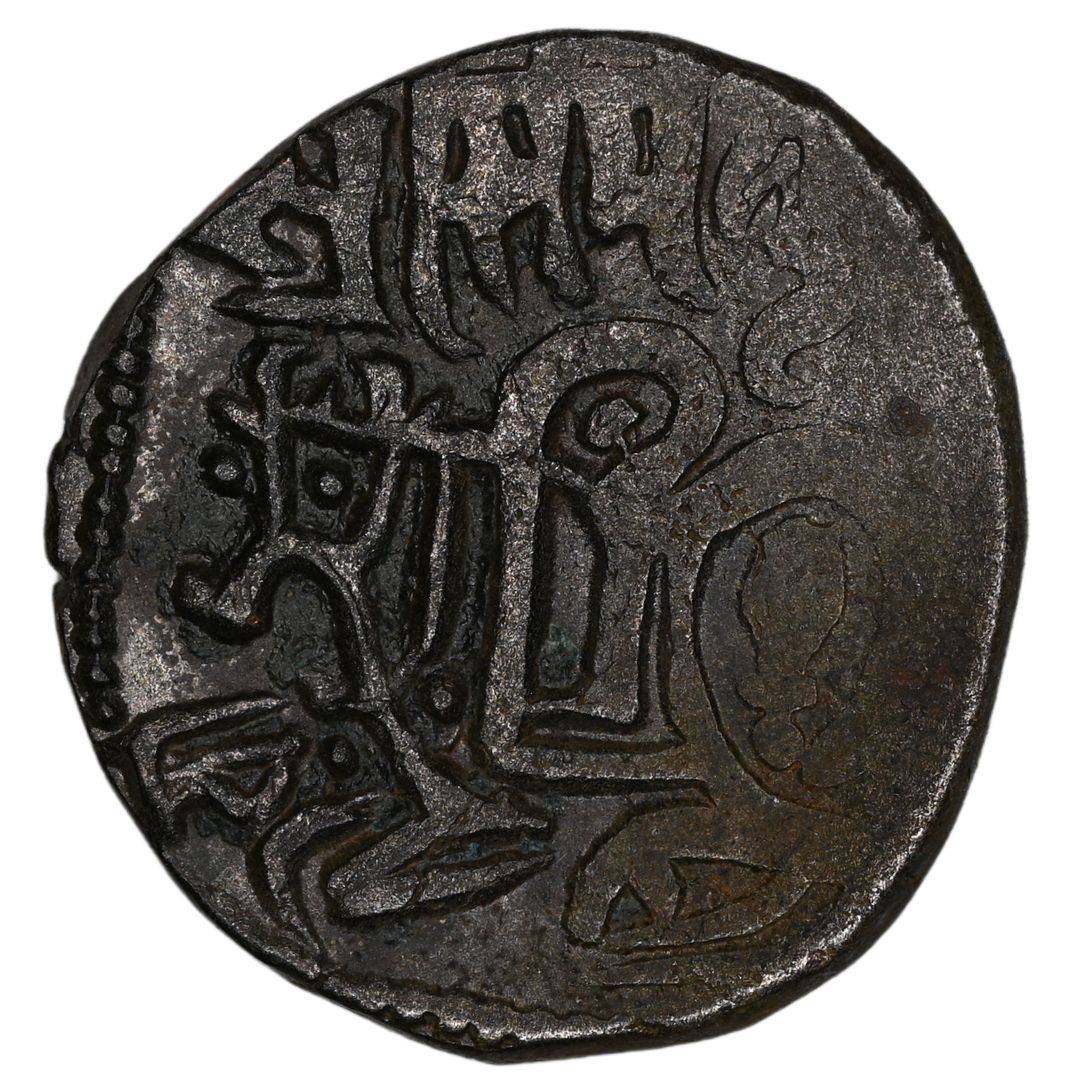 Tomaras of Delhi, Ananga Pala Tomar, Billon Jital