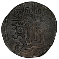 Tomaras of Delhi, Ananga Pala Tomar, Billon Jital