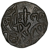 Tomaras of Delhi, Ananga Pala Tomar, Billon Jital