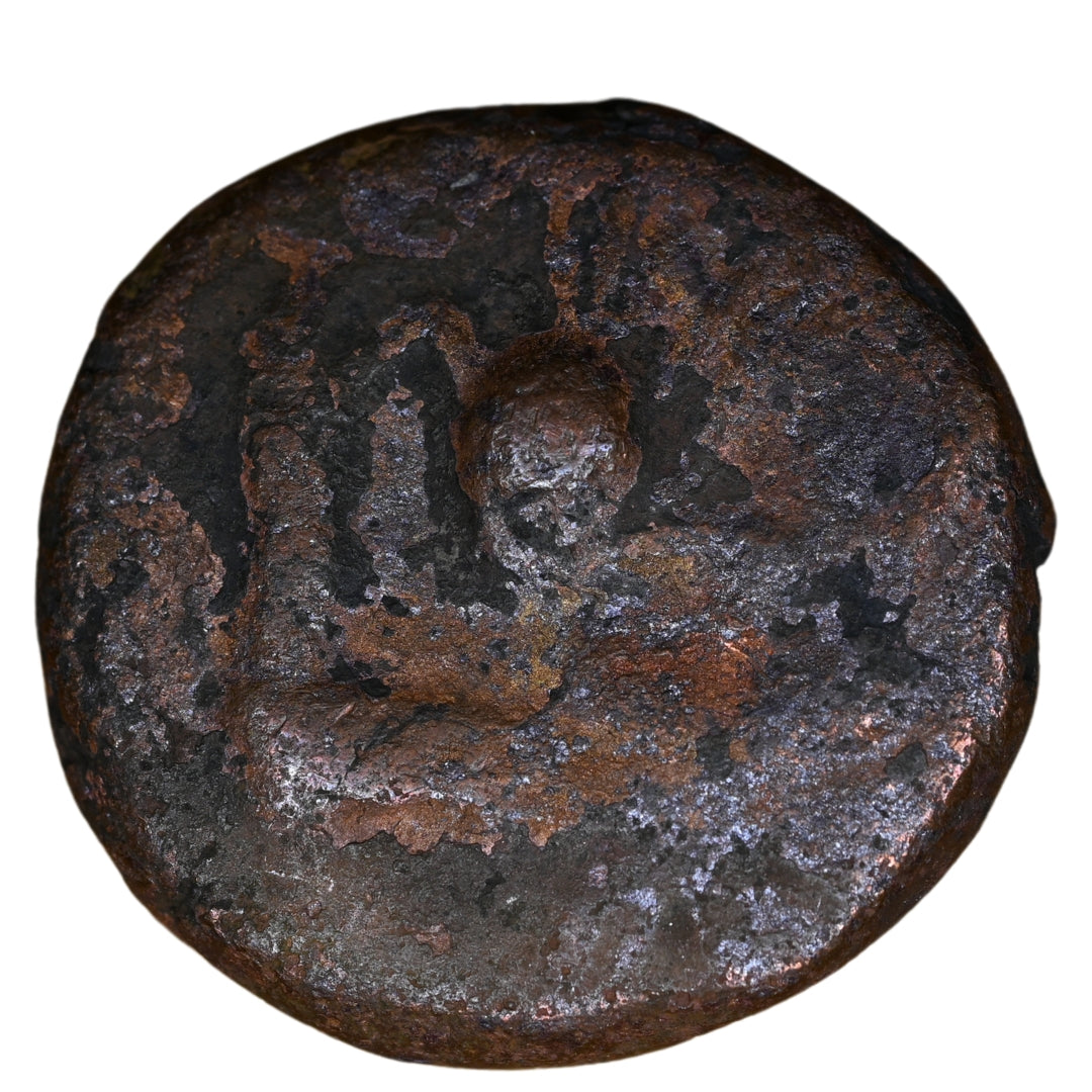 Ayodhya, Mitra Kings Of Kosala, Ayumitra, Copper Unit