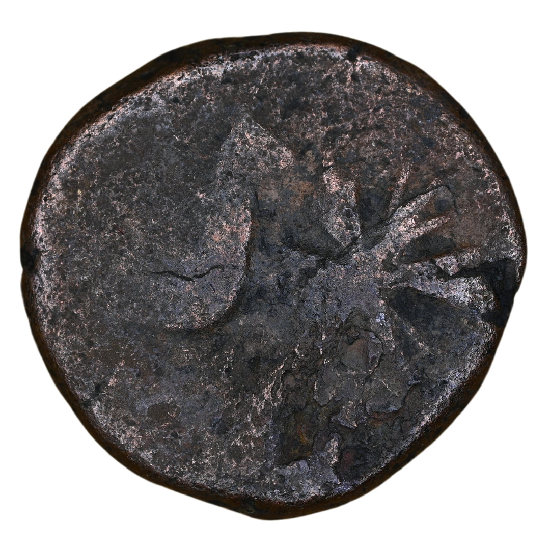 Ayodhya, Mitra Kings Of Kosala, Ayumitra, Copper Unit