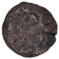 Ayodhya, Mitra Kings Of Kosala, Ayumitra, Copper Unit