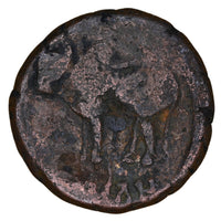 Ayodhya, Mitra Kings Of Kosala, Satyamitra, Copper Unit