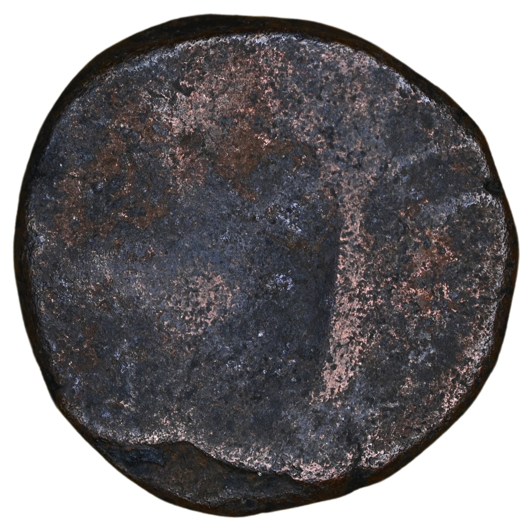 Ayodhya, Mitra Kings Of Kosala, Satyamitra, Copper Unit