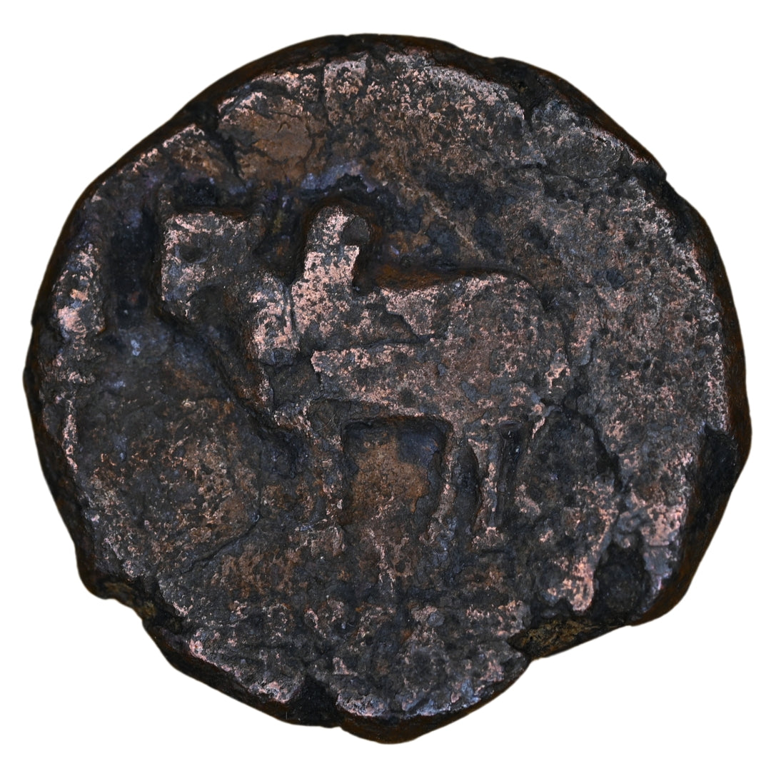 Ayodhya, Mitra Kings Of Kosala, Satyamitra, Copper Unit