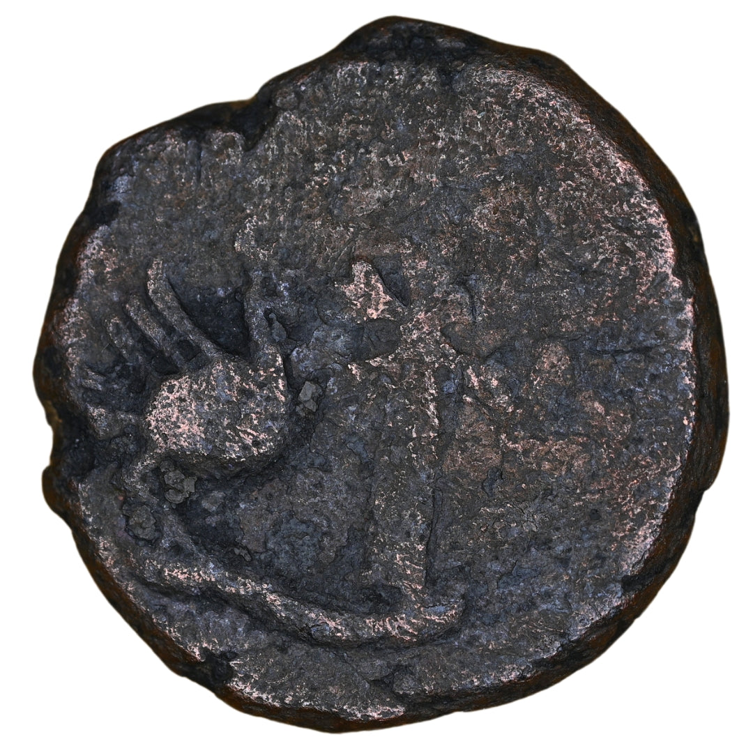 Ayodhya, Mitra Kings Of Kosala, Satyamitra, Copper Unit