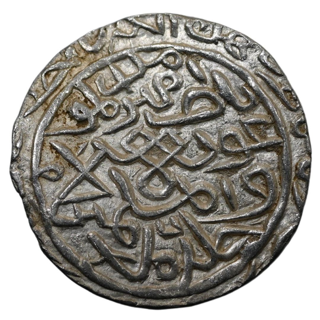 Bengal Sultanate, Ghiyath ud-Din Azam Shah Silver Tanka (Hadrat Firuzabad Mint)