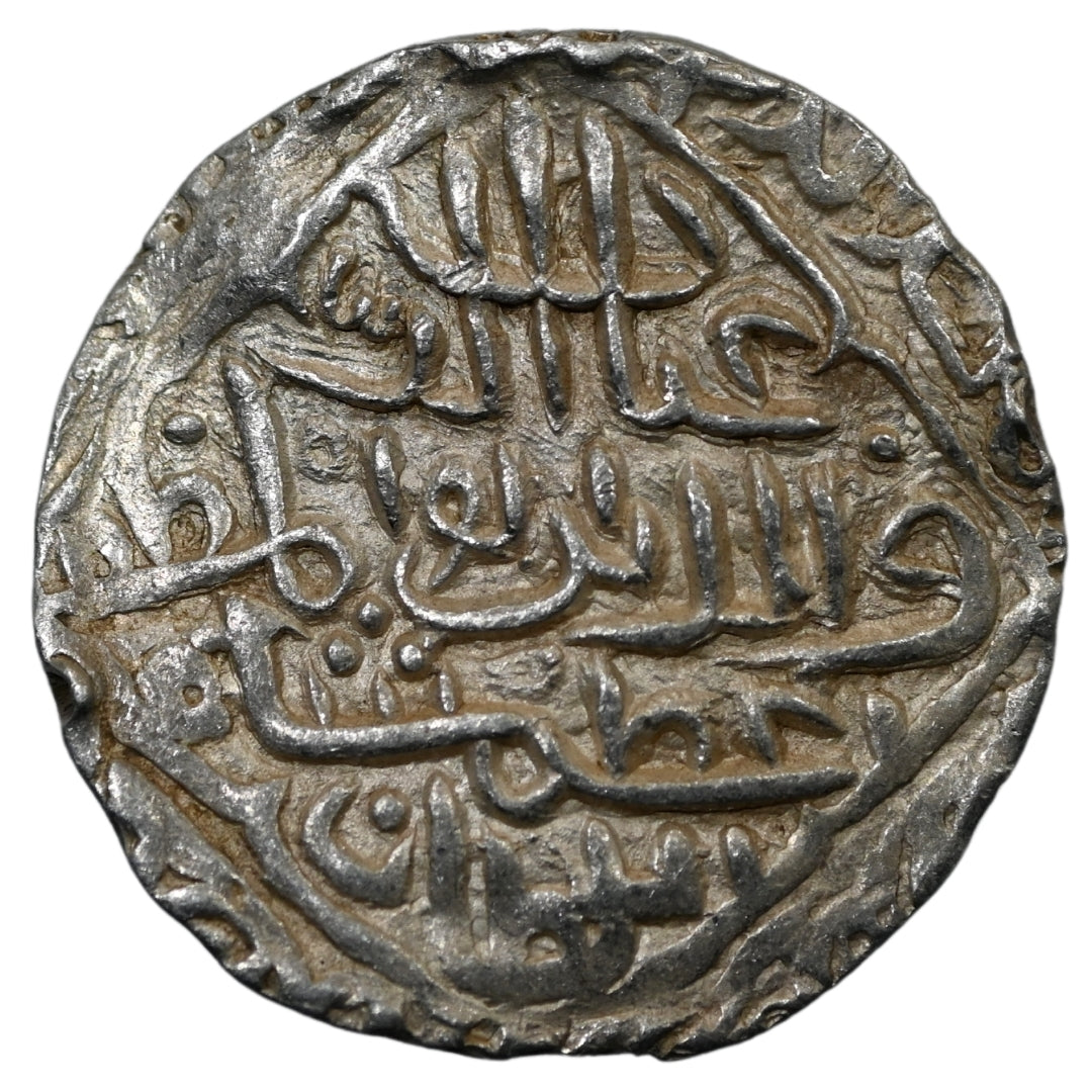 Bengal Sultanate, Ghiyath ud-Din Azam Shah Silver Tanka (Hadrat Firuzabad Mint)