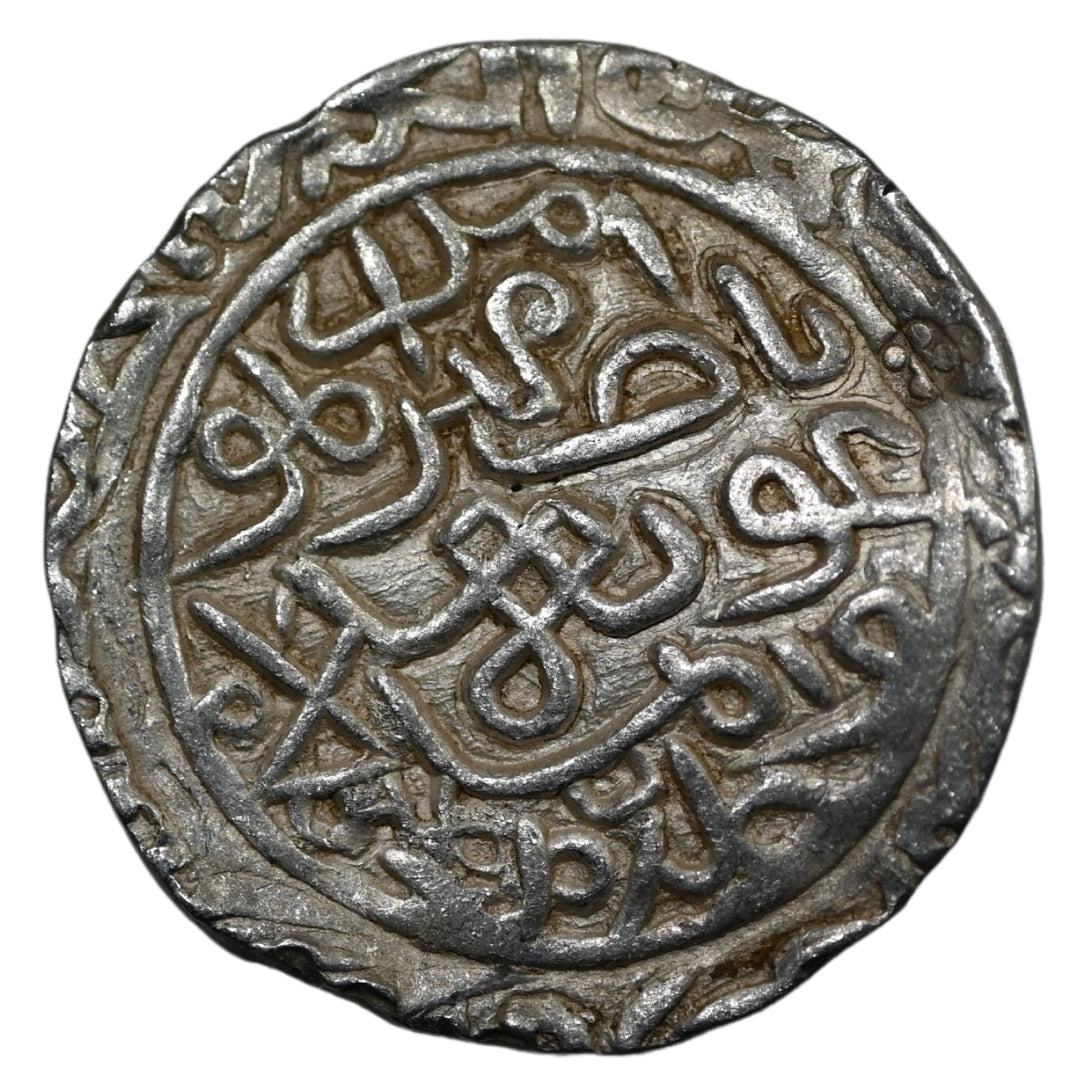 Bengal Sultanate, Ghiyath ud-Din Azam Shah Silver Tanka (Hadrat Firuzabad Mint)