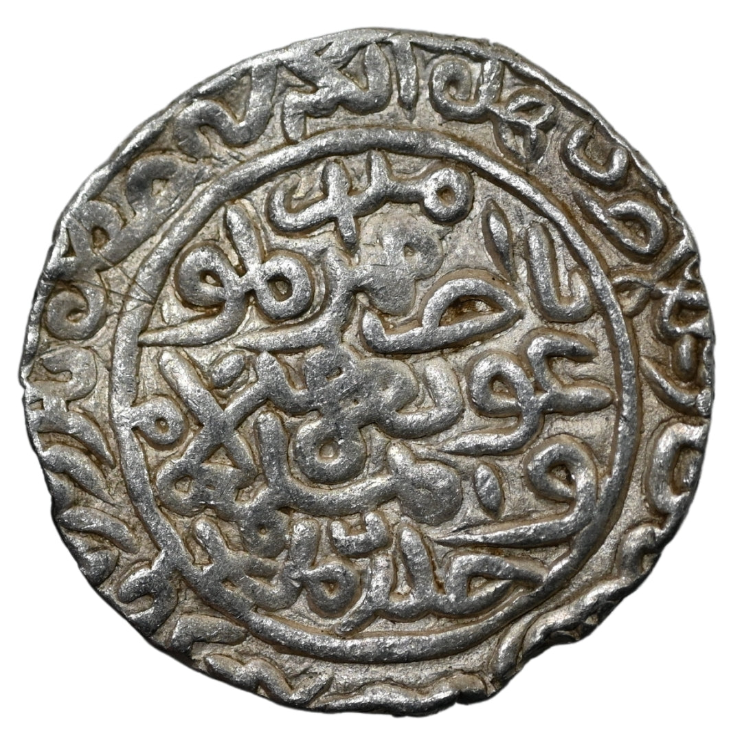 Bengal Sultanate, Ghiyath ud-Din Azam Shah Silver Tanka (Hadrat Firuzabad Mint)