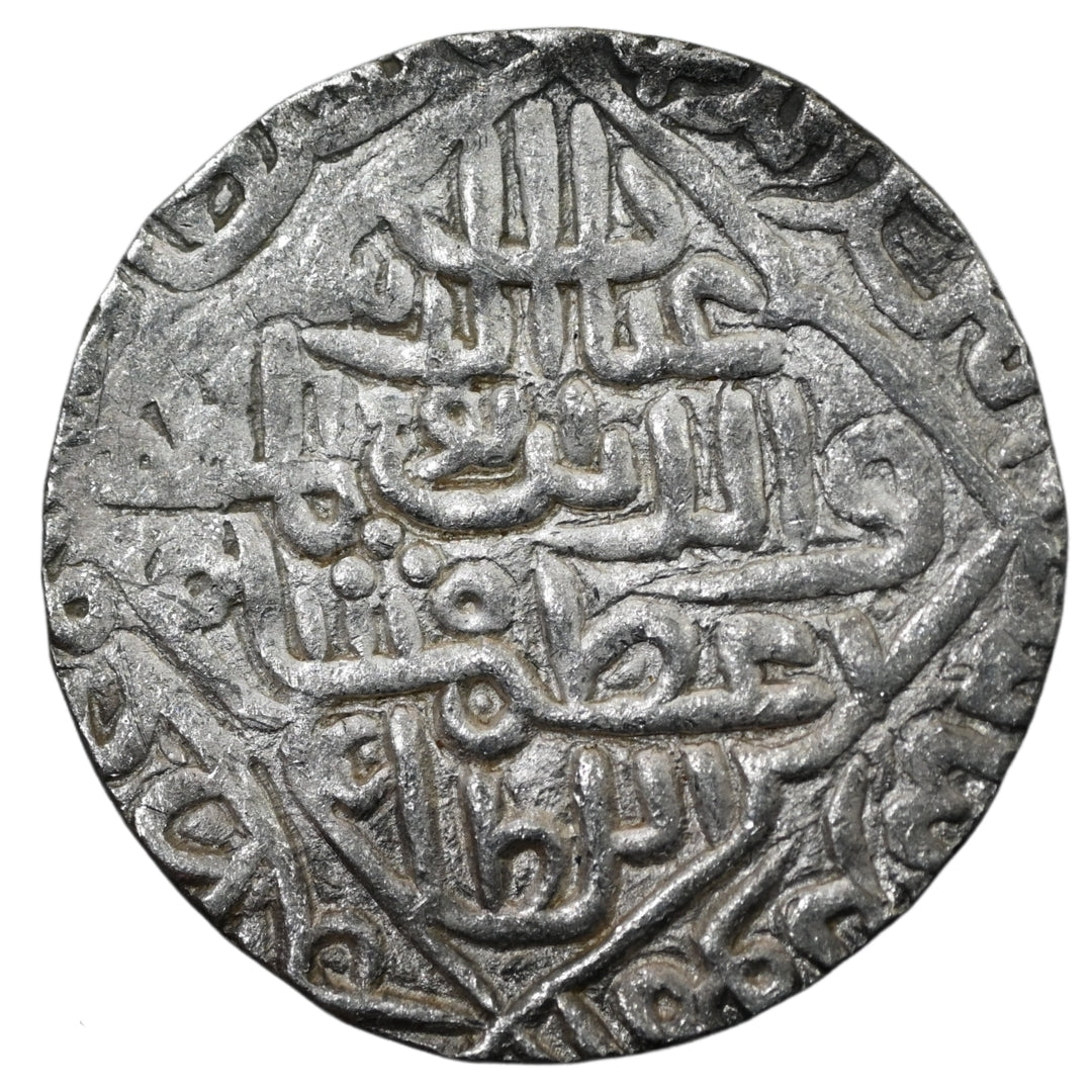 Bengal Sultanate, Ghiyath ud-Din Azam Shah Silver Tanka (Hadrat Firuzabad Mint)