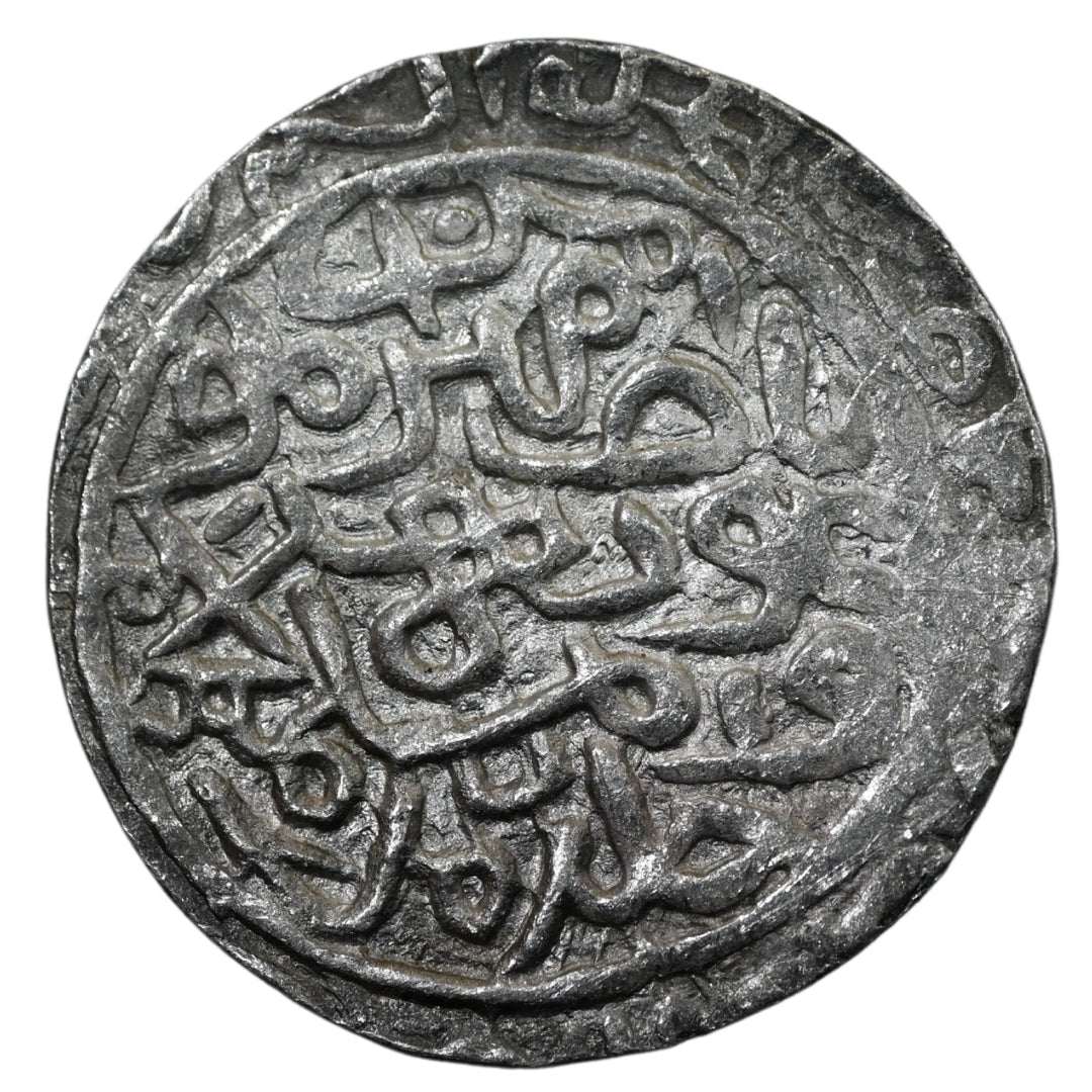 Bengal Sultanate, Ghiyath ud-Din Azam Shah Silver Tanka (Hadrat Firuzabad Mint)